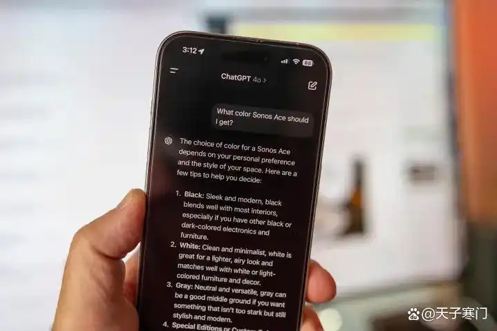 ChatGPT成焦点，功能进步受关注，最新进展ChatGPT-5快来了-第4张图片-开云app在线下载-开云体云app官网入口下载-V3.6.9