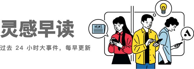 阿里内部全面禁用Claude Code，因存在植入后门风险-第1张图片-开云app在线下载-开云体云app官网入口下载-V3.6.9