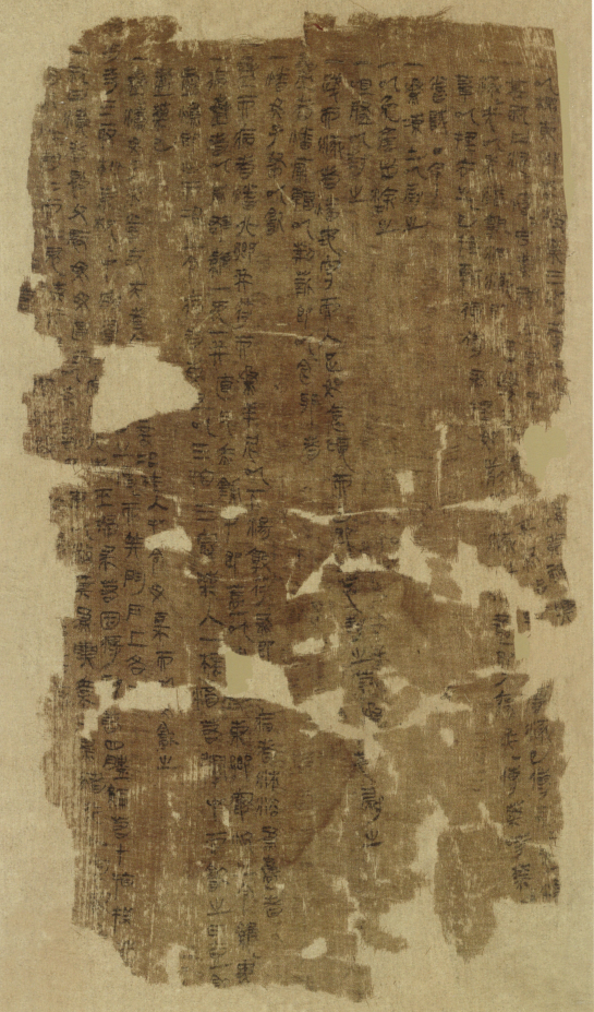 蝙蝠不是新冠元凶，但入药历史揭秘暗黑医疗-第7张图片-开云app在线下载-开云体云app官网入口下载-V3.6.9