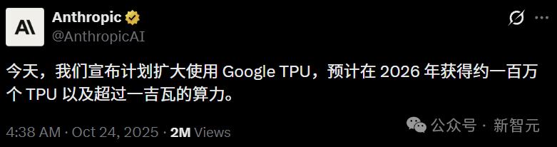 Claude被封后，Anthropic CEO怒斥OpenAI与五角大楼作秀-第21张图片-开云app在线下载-开云体云app官网入口下载-V3.6.9