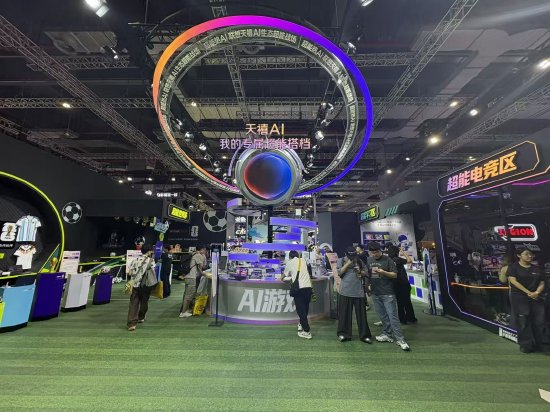 2026年BW联想展台：天禧AI多项功能升级，少花钱多办事-第1张图片-开云app在线下载-开云体云app官网入口下载-V3.6.9