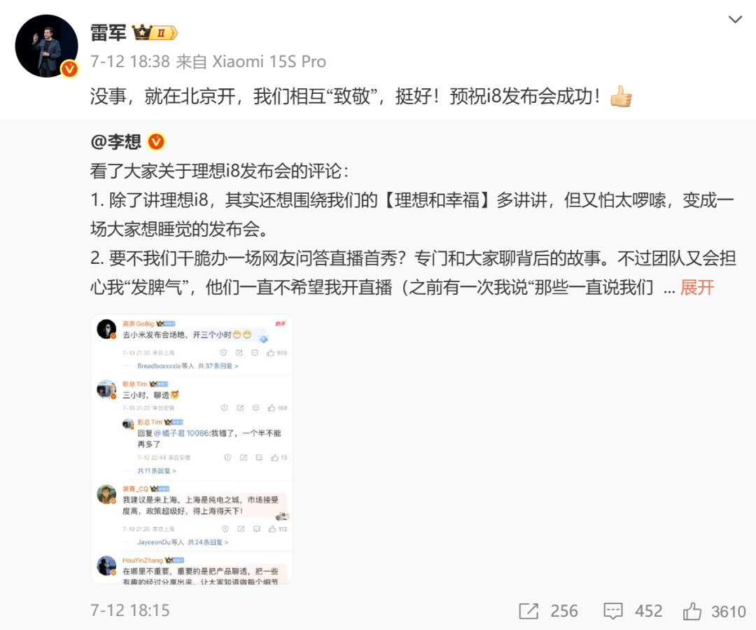 Grok裁员传闻不实，业务正常运营-第1张图片-开云app在线下载-开云体云app官网入口下载-V3.6.9