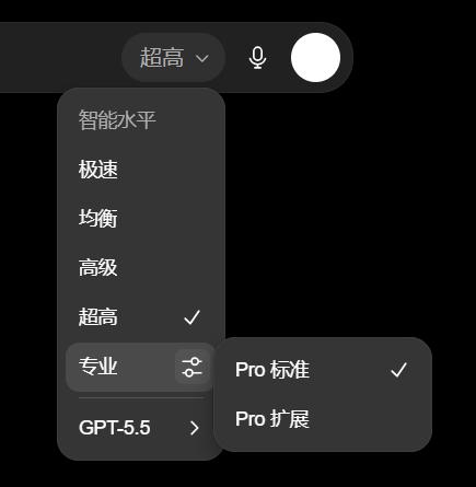 Chat GPT-5.6本月发布，OpenAI降价改版，客户如何抓住机会？-第2张图片-开云app在线下载-开云体云app官网入口下载-V3.6.9