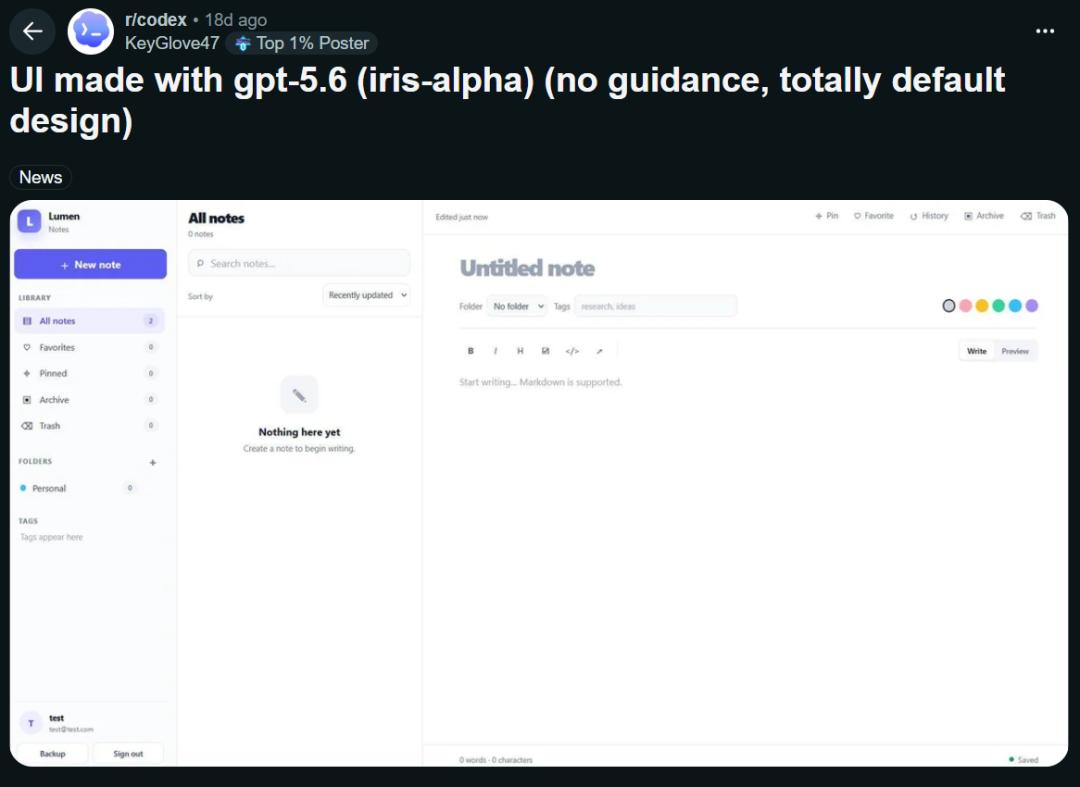 Chat GPT-5.6本月发布，OpenAI降价改版，客户如何抓住机会？-第8张图片-开云app在线下载-开云体云app官网入口下载-V3.6.9