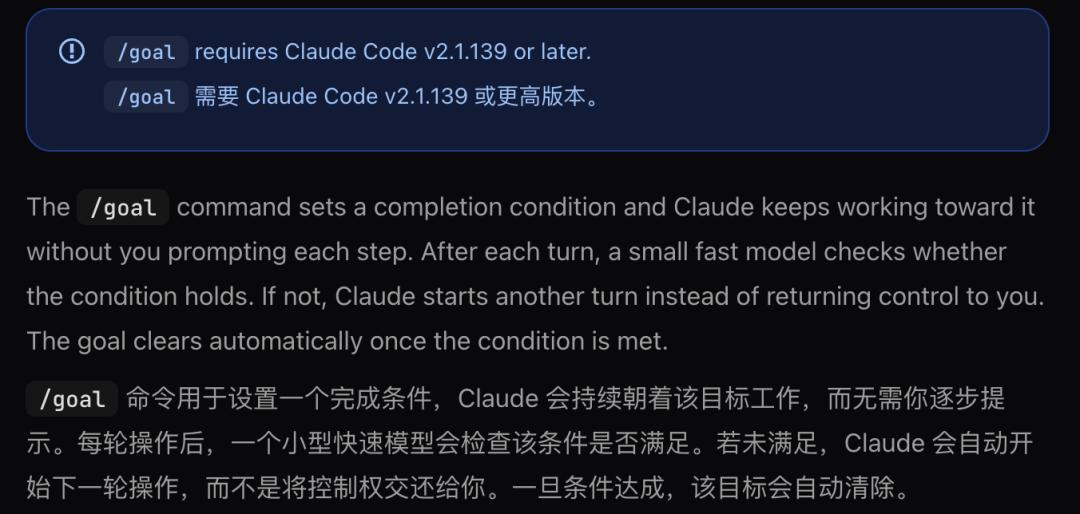 Claude Code与Codex功能对比：谁在领跑AI编程工具？-第4张图片-开云app在线下载-开云体云app官网入口下载-V3.6.9