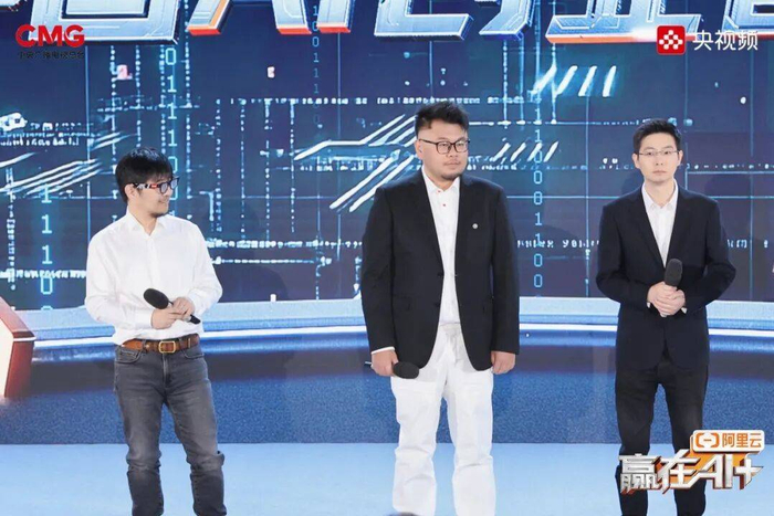 AI创业者必看：央视赢在AI+第二季启动，普通人如何抓住风口？-第12张图片-开云app在线下载-开云体云app官网入口下载-V3.6.9