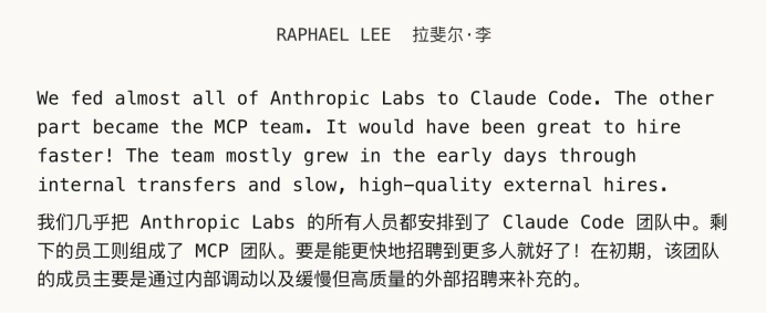 Claude Code到底多强？AI编程工具从终端到全流程的进化-第18张图片-开云app在线下载-开云体云app官网入口下载-V3.6.9