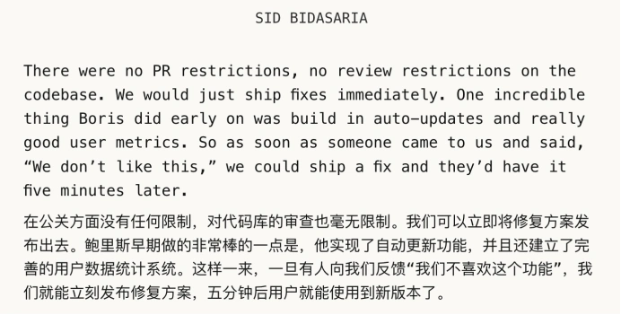 Claude Code到底多强？AI编程工具从终端到全流程的进化-第22张图片-开云app在线下载-开云体云app官网入口下载-V3.6.9