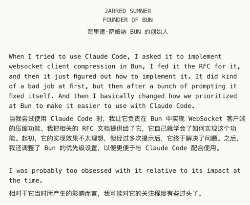 Claude Code到底多强？AI编程工具从终端到全流程的进化-第29张图片-开云app在线下载-开云体云app官网入口下载-V3.6.9