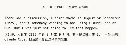 Claude Code到底多强？AI编程工具从终端到全流程的进化-第30张图片-开云app在线下载-开云体云app官网入口下载-V3.6.9