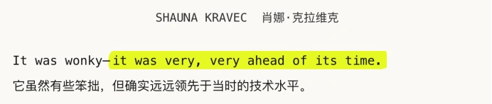 Claude Code到底多强？AI编程工具从终端到全流程的进化-第10张图片-开云app在线下载-开云体云app官网入口下载-V3.6.9