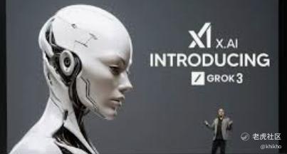 Grok 3超越GPT-4o，马斯克称它是最聪明AI
