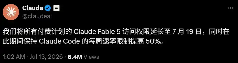 用Claude Code熬夜赶项目，月入3万美元的独立开发者累进医院-第2张图片-开云app在线下载-开云体云app官网入口下载-V3.6.9