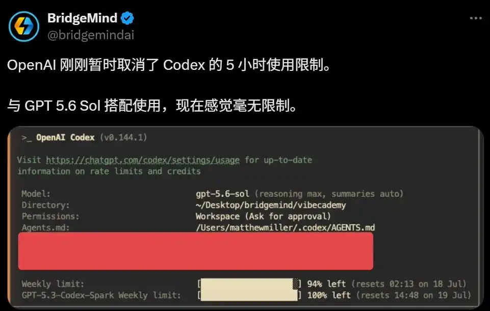 用Claude Code熬夜赶项目，月入3万美元的独立开发者累进医院-第5张图片-开云app在线下载-开云体云app官网入口下载-V3.6.9