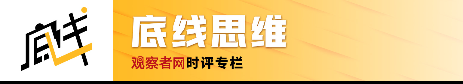 Claude Fable 5刚发布72小时就被美国政府强制下线，全球用户突然无法访问-第2张图片-开云app在线下载-开云体云app官网入口下载-V3.6.9
