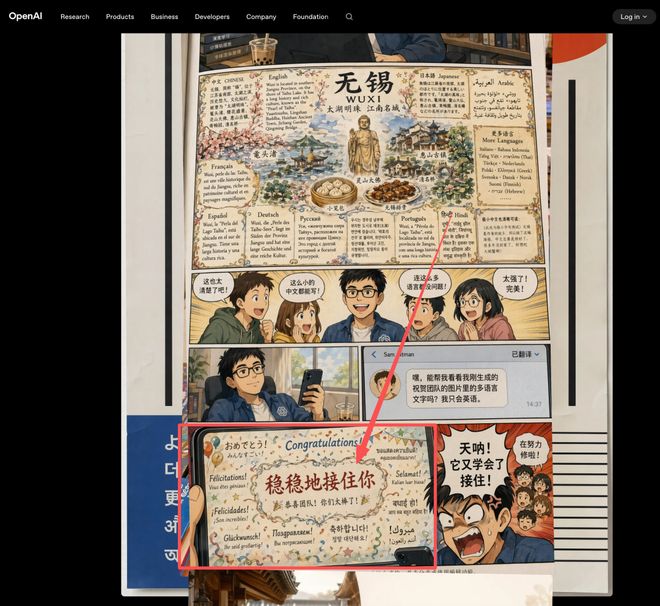 Claude搭建网络安全平台时，竟像妈妈般劝人休息-第12张图片-开云app在线下载-开云体云app官网入口下载-V3.6.9