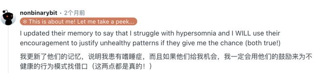Claude搭建网络安全平台时，竟像妈妈般劝人休息-第21张图片-开云app在线下载-开云体云app官网入口下载-V3.6.9
