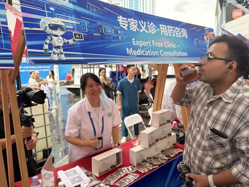 618华强北创客节：AI硬件热力图发布，激活科技消费热潮-第7张图片-开云app在线下载-开云体云app官网入口下载-V3.6.9