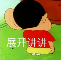 马斯克手下Grok团队：睡袋加班36小时，核心架构师病倒-第5张图片-开云app在线下载-开云体云app官网入口下载-V3.6.9