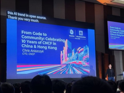 KubeCon + CloudNativeCon China 2025：云原生与AI融合重构行业生态