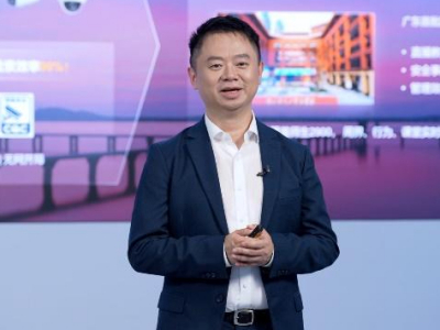 AI时代标配 华为举办园区网络“以光惠算”先锋行动发布会