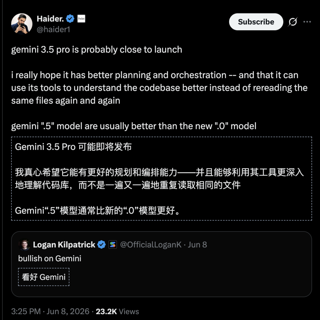 Gemini 3.5 Pro发布在即，却承认落后Claude和ChatGPT