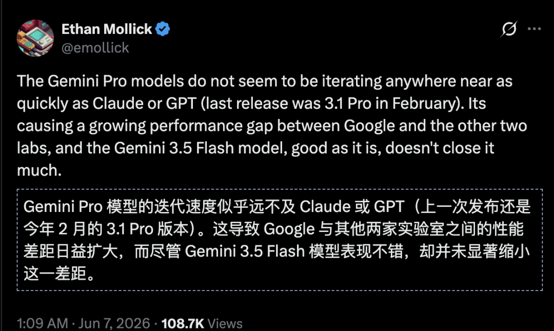 Gemini 3.5 Pro发布在即，却承认落后Claude和ChatGPT-第2张图片-开云app在线下载-开云体云app官网入口下载-V3.6.9