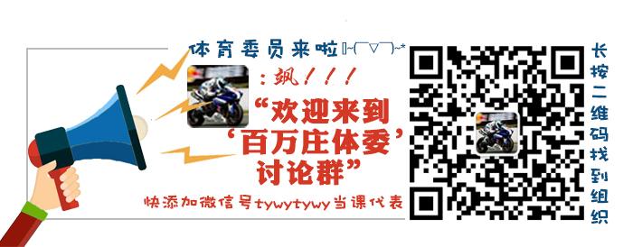 2026世界杯12强赛赛程：国足签运不错，对手都有谁？-第8张图片-开云app在线下载-开云体云app官网入口下载-V3.6.9
