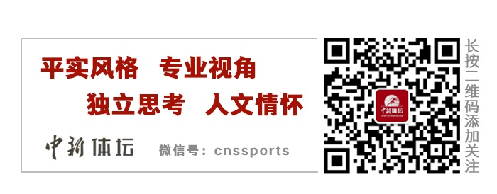 2026世界杯12强赛赛程：国足签运不错，对手都有谁？-第9张图片-开云app在线下载-开云体云app官网入口下载-V3.6.9