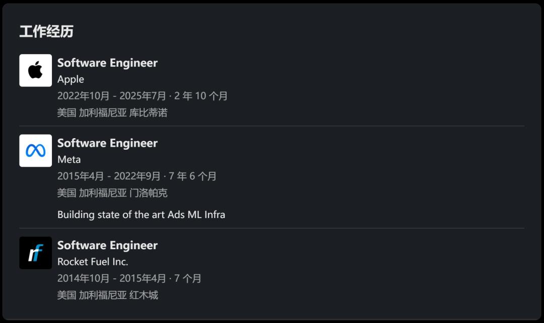 马斯克用Grok取代X员工，裁员狠到只剩10人-第4张图片-开云app在线下载-开云体云app官网入口下载-V3.6.9