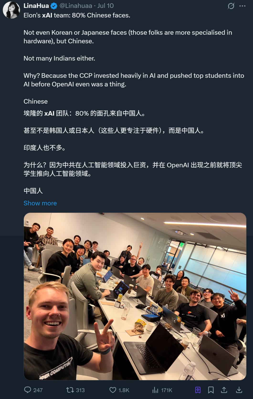 马斯克用Grok取代X员工，裁员狠到只剩10人-第8张图片-开云app在线下载-开云体云app官网入口下载-V3.6.9