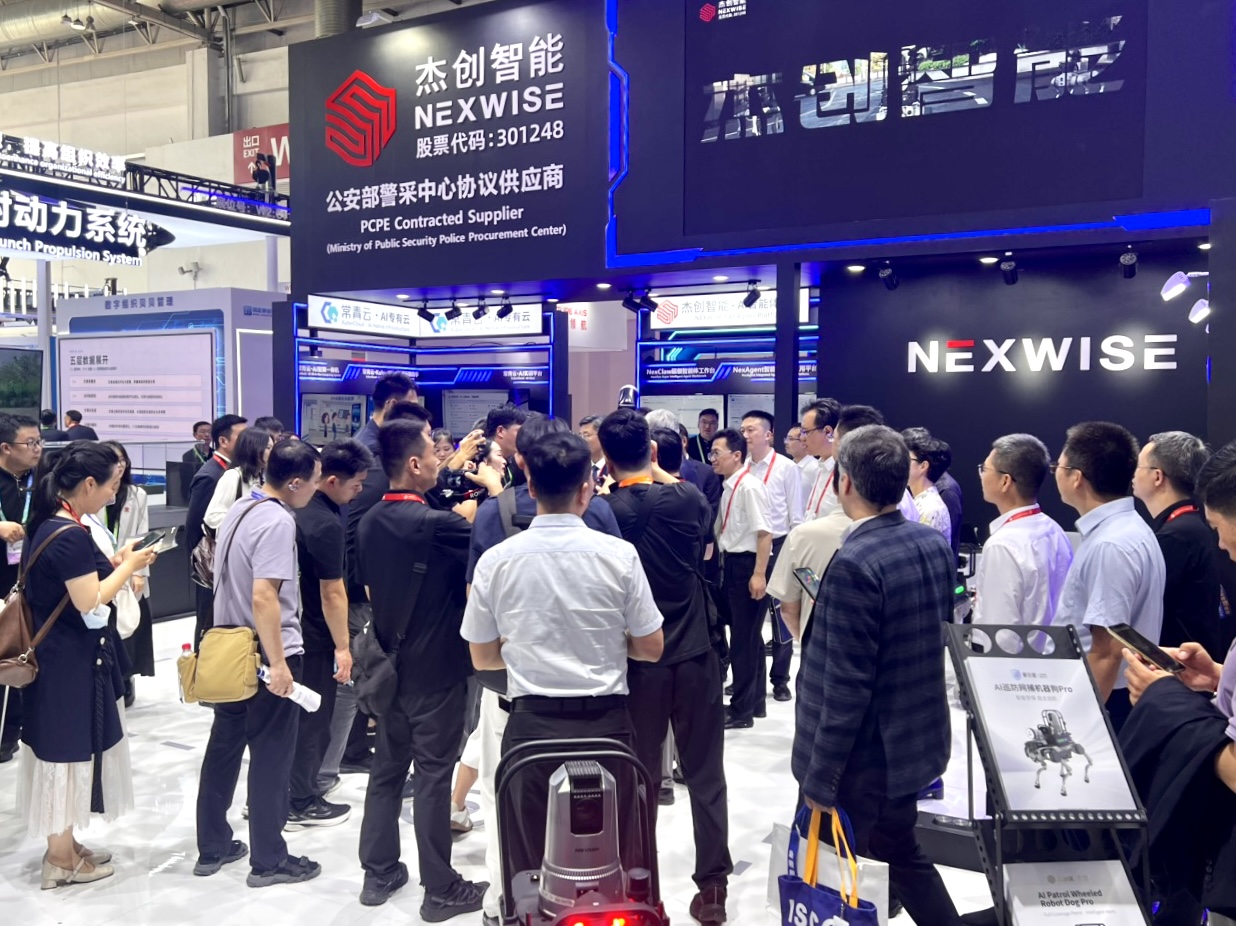 杰创智能借链博会展新品，借AI之力谋海外发展与产品迭代-第3张图片-开云app在线下载-开云体云app官网入口下载-V3.6.9