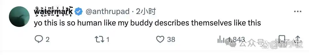Claude 3差点自己训练AI？多模态能力强到像真人-第2张图片-开云app在线下载-开云体云app官网入口下载-V3.6.9
