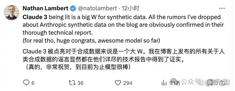 Claude 3差点自己训练AI？多模态能力强到像真人-第11张图片-开云app在线下载-开云体云app官网入口下载-V3.6.9