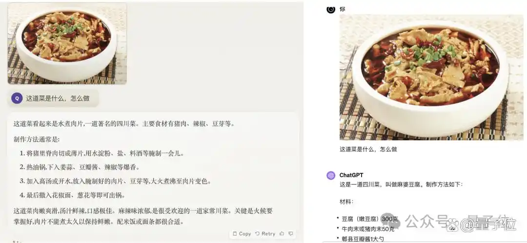 Claude 3差点自己训练AI？多模态能力强到像真人-第7张图片-开云app在线下载-开云体云app官网入口下载-V3.6.9