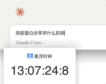 Claude 3差点自己训练AI？多模态能力强到像真人-第8张图片-开云app在线下载-开云体云app官网入口下载-V3.6.9