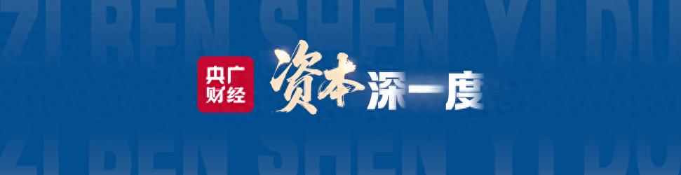 AI政策组合拳密集出台，产业迈入规范化发展新阶段-第2张图片-开云app在线下载-开云体云app官网入口下载-V3.6.9