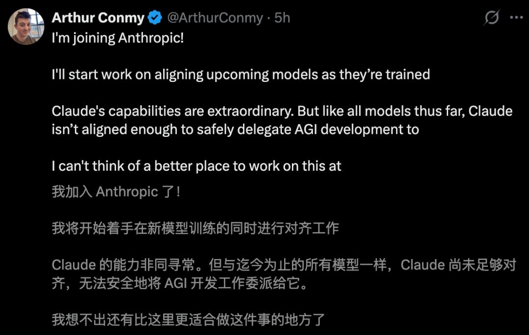 谷歌后院起火：Gemini核心研究员一周内接连跳槽Anthropic-第2张图片-开云app在线下载-开云体云app官网入口下载-V3.6.9