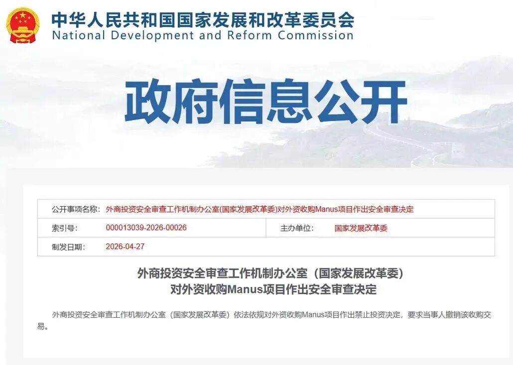 腾讯员工搬企鹅岛，房东涨租薅房补，Gemini能帮员工算清这笔账吗？-第2张图片-开云app在线下载-开云体云app官网入口下载-V3.6.9