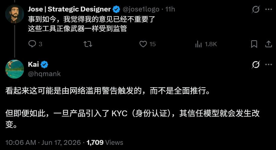 ChatGPT限制生效！顶级AI工具成需实名登记的管制品-第2张图片-开云app在线下载-开云体云app官网入口下载-V3.6.9