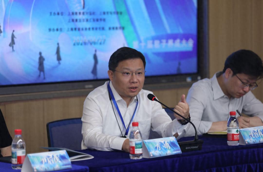 AI时代校长如何守住育人方向？君子养成大会给出答案