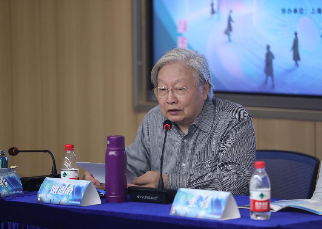 AI时代校长如何守住育人方向？君子养成大会给出答案-第3张图片-开云app在线下载-开云体云app官网入口下载-V3.6.9