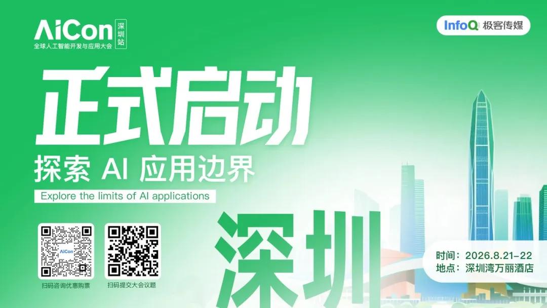 苹果全线涨价因AI扩张？存储芯片荒传导终端看懂背后信号-第3张图片-开云app在线下载-开云体云app官网入口下载-V3.6.9