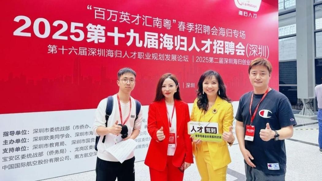 美国发现：替中国培养了20年AI人才，如今差距仅剩2.7%-第9张图片-开云app在线下载-开云体云app官网入口下载-V3.6.9